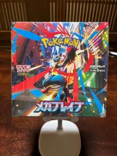 2026年最新】メガブレイブ box シュリンク付きの人気アイテム - メルカリ