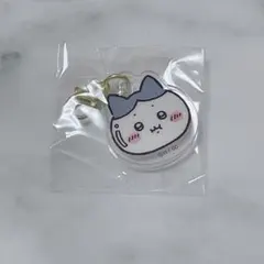 ちいかわレストラン HOTなミニアクリルチャーム ハチワレ ガチャガチャ