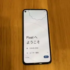 Google Pixel 4a 5G ブラック 無制限