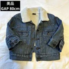 美品/babyGAPベビーボアデニムジャケット
