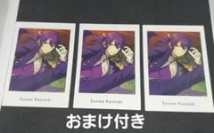 あんスタ　神埼颯馬　ぱしゃっつ