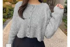 シャギーニット カーディガン