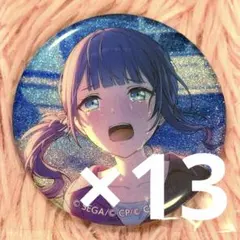 望月穂波 缶バッジ100個 まとめ売り 楽天市場】プロジェクトセカイ カラフルステージ！ feat. 初音