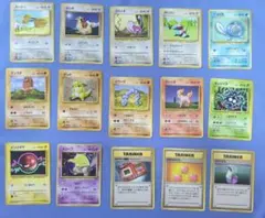 ポケモンカード　旧裏 第1弾拡張パック　セットのサムネイル