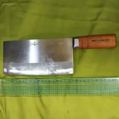 中華包丁 陳枝記（Chan Chi Kee） 小片刀 20cm オールステンレス