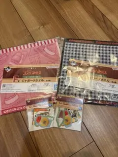 一番くじ　コメダ珈琲　4点セット