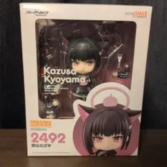 2025年最新】杏山カズサ ねんどろいどの人気アイテム - メルカリ