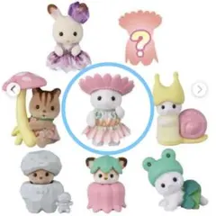 シルバニアファミリー　ラテネコ　赤ちゃん妖精の森のなかまたち