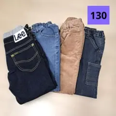 デニム130 　4点まとめ売り