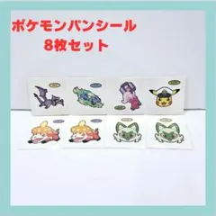 Item thumbnail for item b278dc76-9dda-4da1-b158-d862e77a4d4e