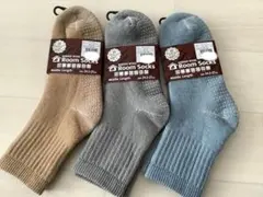 メリノウール ソックス