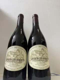 希少】DRC エシェゾー 1996 空き瓶 コルク付き 2本セット - メルカリ