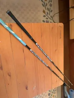 スピーダーエボリューション 4 SR 希少3W 5Wのサムネイル