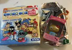 サンリオ ハローキティ チョコボックス 日焼け シークレット
