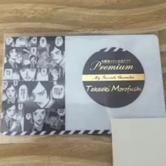 名探偵コナン 諸伏高明 推しキャラカード コナンアプリ