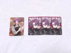 VOLTACTIONカレー カード 渡会雲雀 4枚まとめ