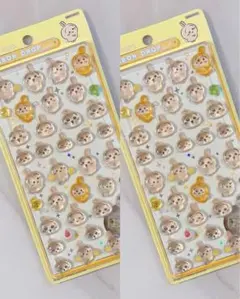 azu.**様 リクエスト 2点 まとめ商品