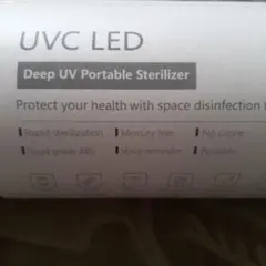 UVC LEDポータブル除菌器
