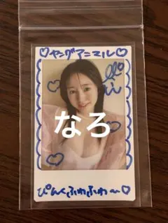 2025年最新】白濱美兎 当選の人気アイテム - メルカリ