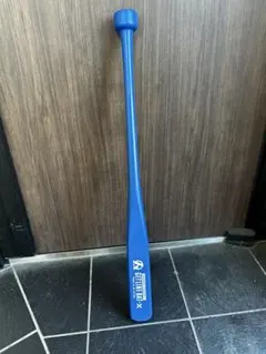 GET LINE BAT-X 810g ブルー トレーニングバット ミノルマン - メルカリ