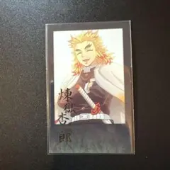 鬼滅の刃 無限城編 ダイニング お楽しみくじ チェキ風ブロマイド 煉獄 杏寿郎