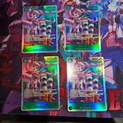 蒼海の七傑ワンピース カード ペローナ SR OP14-033　4枚のサムネイル