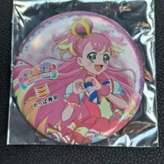 わんだふるぷりきゅあ！かっぱ寿司 キラキラ缶ミラー  プリキュア