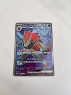 もつやん様 リクエスト 2点 まとめ商品