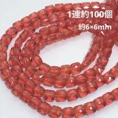 dp807/new！ガラスビーズ◇多面カットスクエア形　レッド2連