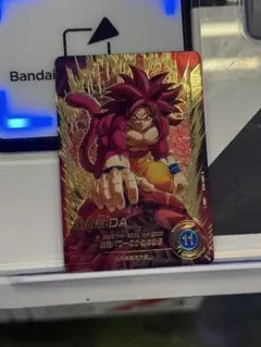 ドラゴンボールダイバーズ GDR★ SDV7-050 孫悟空:DA　パラレル