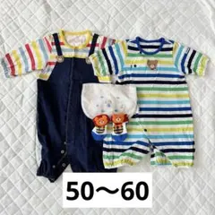 【ベビー男の子】ミキハウスロンパース2点セットおまけ付き