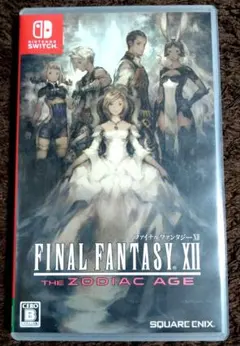 FINAL FANTASY XII THE ZODIAC AGE
