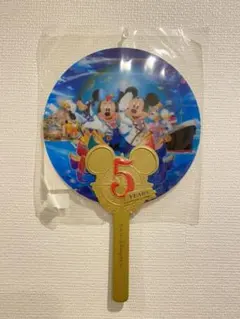 Item thumbnail for item f57b0953-6a9d-4f10-ad2e-62d8431e1548