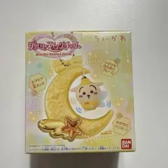 ちいかわ　ジュエリースイングチャーム　うさぎ