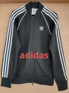 adidas トラックジャケット M ブラック ジャージ
