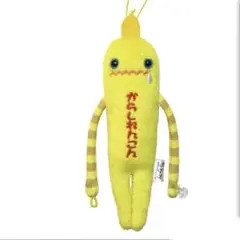 モケケ(熊本)