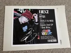 2026年最新】NEXZ ヒュイ サインの人気アイテム - メルカリ