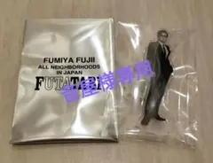 【音屋様専用】藤井フミヤ　アクスタ　FUTATABIツアーグッズ⑧⑨