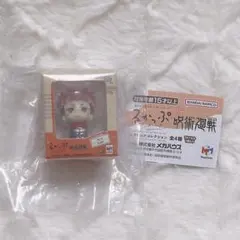 呪術廻戦 るかっぷ ミニチュアコレクション 虎杖悠仁