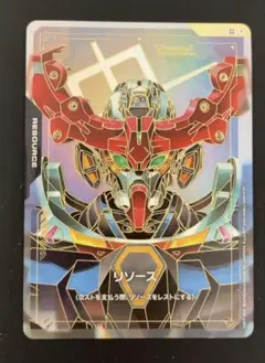 ガンダムカードゲーム　ジークアクス　リソース C++ パラレル