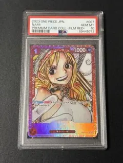 2026年最新】ナミ psa10 カードの人気アイテム - メルカリ