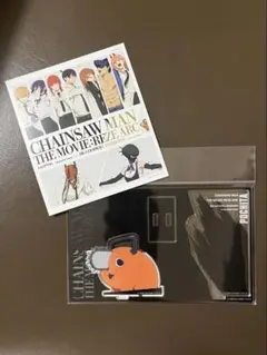 劇場版『チェンソーマン レゼ篇』大交流展 アクリルスタンド半身ver. ポチタ