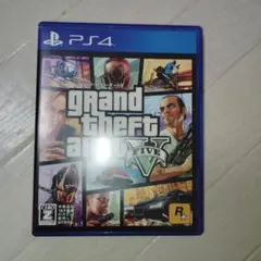 PS4 グランド・セフト・オート5　地図解説書付