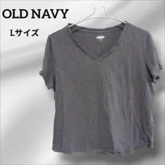 OLD NAVY グレー Vネック Tシャツ L