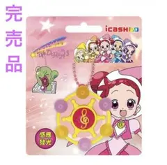 {新品未使用}数量限定 完売品 おジャ魔女どれみ 台湾icash2.0悠遊卡のサムネイル