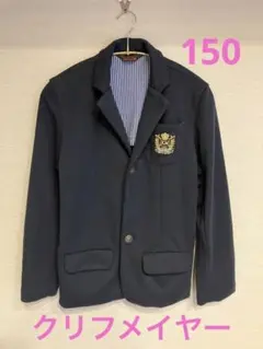 【クリフメイヤー】　ネイビー　ジャケット　前ボタン　2個のサムネイル