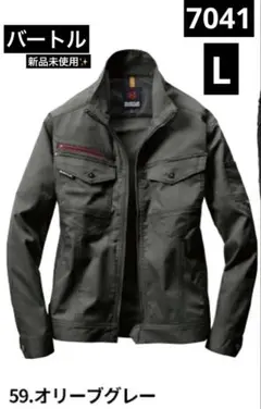 Item thumbnail for item 5ffb9d0c-b848-4f5b-8b22-38ab43842270