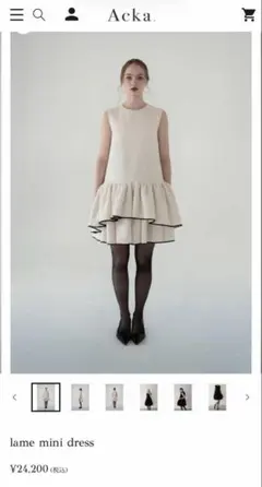 【美品！】acka lame mini dress （ワンピース）のサムネイル