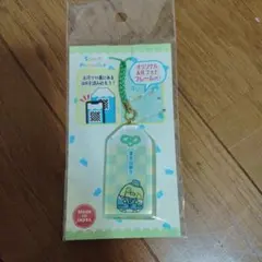 サンエックス　富士急ハイランド限定　お守りガラスストラップ　ぺんぎん？