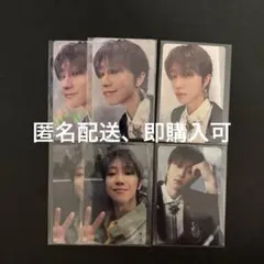 消費期限 THE 8 ミンハオ トレカ まとめ売り 6枚